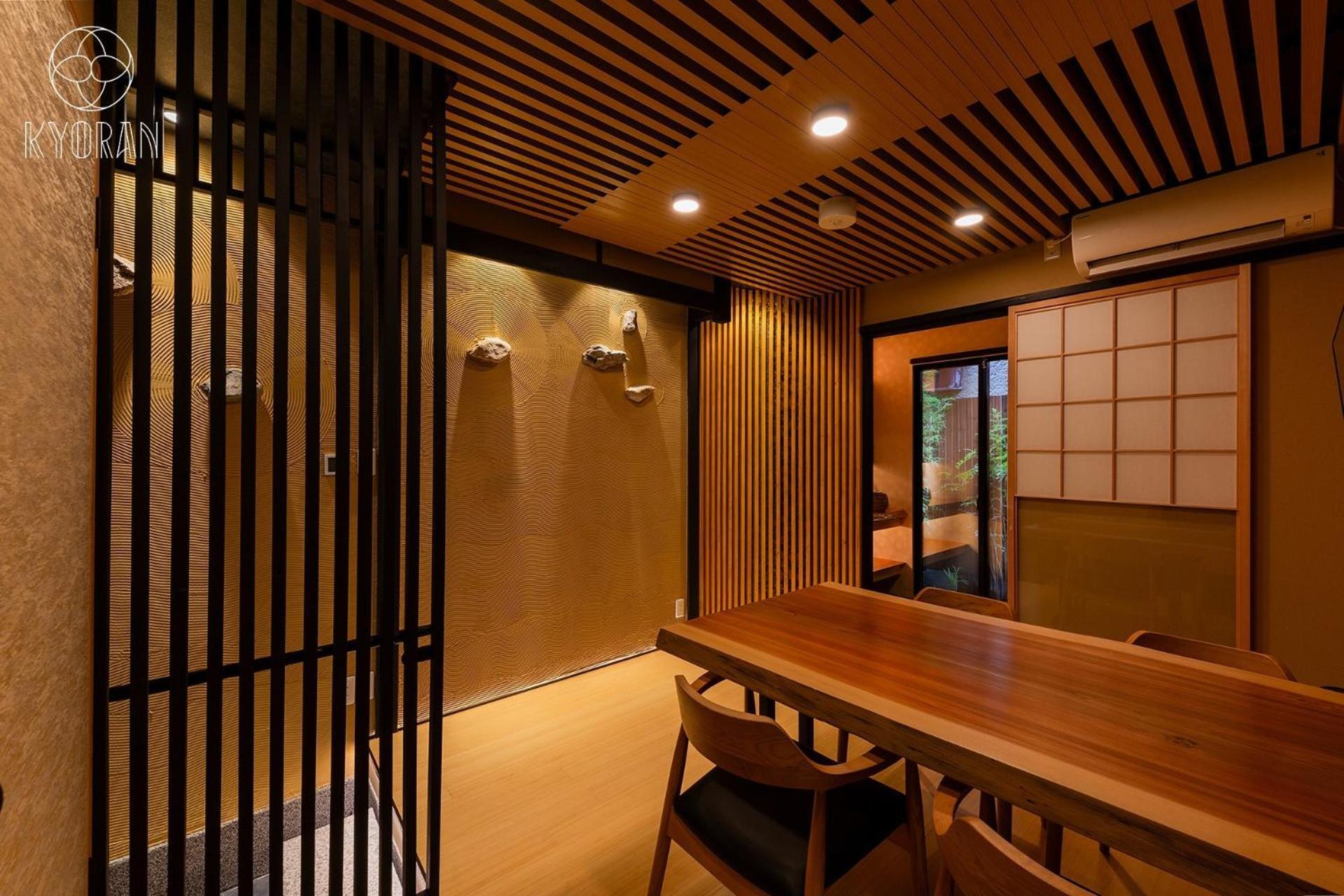 Ferienhaus Kyoran-tenshotei - Vacation 18571v