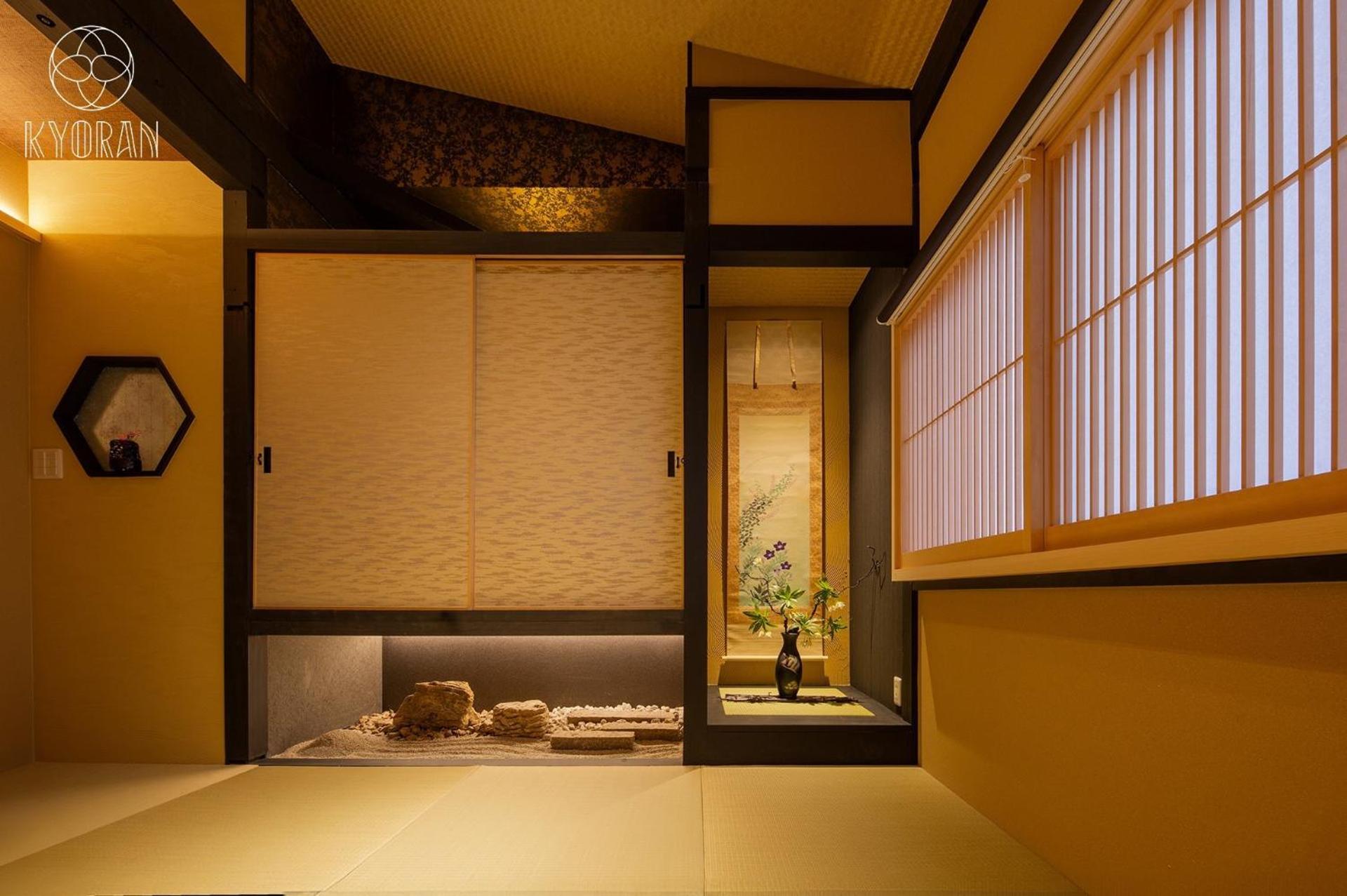 Ferienhaus Kyoran-tenshotei - Vacation 18571v Kyōto